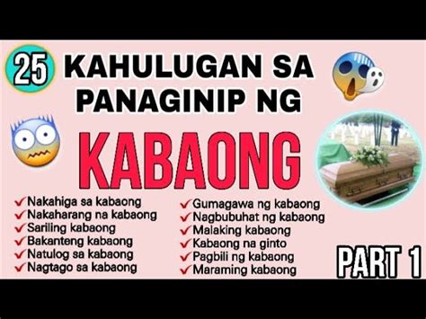 abuloy sa patay in english